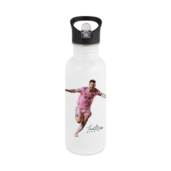 Lionel Messi inter miami jersey, Παγούρι νερού Λευκό με καλαμάκι, ανοξείδωτο ατσάλι 600ml