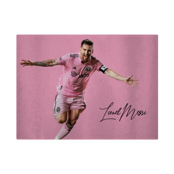Lionel Messi inter miami jersey, Επιφάνεια κοπής γυάλινη (38x28cm)