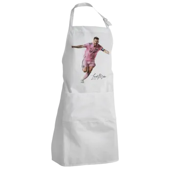 Lionel Messi inter miami jersey, Ποδιά Σεφ Ολόσωμη Ενήλικων (με ρυθμιστικά και 2 τσέπες)