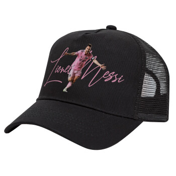 Lionel Messi inter miami jersey, Καπέλο Trucker με Δίχτυ, Μαύρο, (ΒΑΜΒΑΚΕΡΟ, ΠΑΙΔΙΚΟ, UNISEX, ONE SIZE)