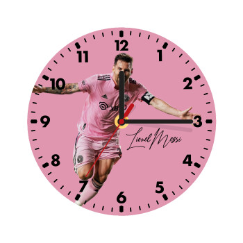 Lionel Messi inter miami jersey, Ρολόι τοίχου ξύλινο (20cm)