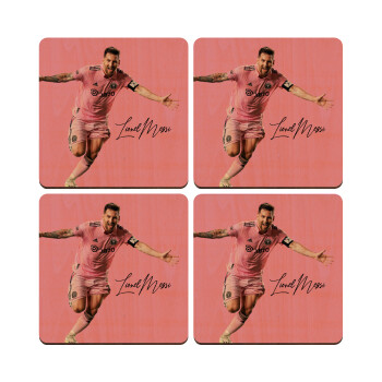 Lionel Messi inter miami jersey, ΣΕΤ x4 Σουβέρ ξύλινα τετράγωνα plywood (9cm)