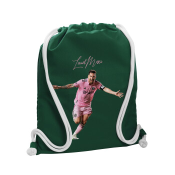 Lionel Messi inter miami jersey, Τσάντα πλάτης πουγκί GYMBAG BOTTLE GREEN, με τσέπη (40x48cm) & χονδρά λευκά κορδόνια
