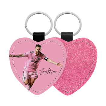 Lionel Messi inter miami jersey, Μπρελόκ PU δερμάτινο glitter καρδιά ΡΟΖ