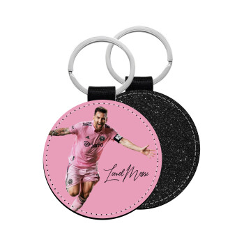 Lionel Messi inter miami jersey, Μπρελόκ Δερματίνη, στρογγυλό ΜΑΥΡΟ (5cm)