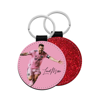 Lionel Messi inter miami jersey, Μπρελόκ Δερματίνη, στρογγυλό ΚΟΚΚΙΝΟ (5cm)