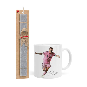Lionel Messi inter miami jersey, Easter Set, Ceramic Cup (330ml) & Easter aromatic flat candle (30cm) (GRAY)