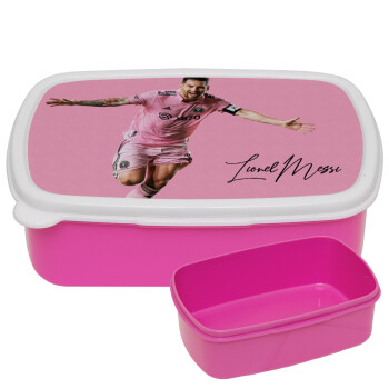Lionel Messi inter miami jersey, ΡΟΖ παιδικό δοχείο φαγητού (lunchbox) πλαστικό (BPA-FREE) Lunch Βox M18 x Π13 x Υ6cm