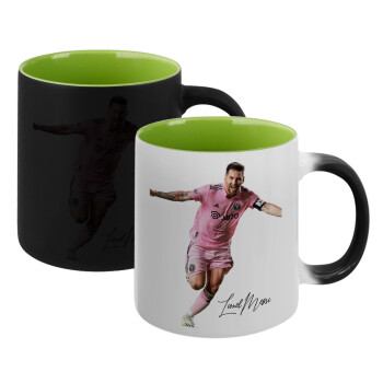 Lionel Messi inter miami jersey, Κούπα Μαγική εσωτερικό πράσινο, κεραμική 330ml που αλλάζει χρώμα με το ζεστό ρόφημα
