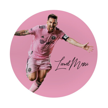 Lionel Messi inter miami jersey, Mousepad Στρογγυλό 20cm