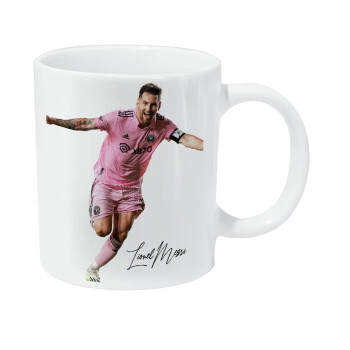 Lionel Messi inter miami jersey, Κούπα Giga, κεραμική, 590ml