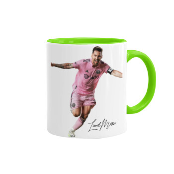 Lionel Messi inter miami jersey, Mug colored light green, ceramic, 330ml