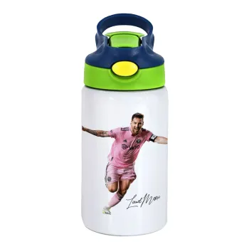 Lionel Messi inter miami jersey, Παιδικό παγούρι θερμό, ανοξείδωτο, με καλαμάκι ασφαλείας, πράσινο/μπλε (350ml)