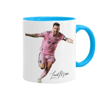 Lionel Messi inter miami jersey, Κούπα χρωματιστή γαλάζια, κεραμική, 330ml