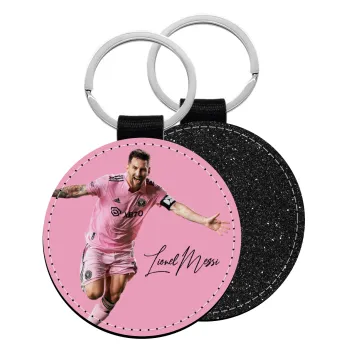 Lionel Messi inter miami jersey, Μπρελόκ Δερματίνη, στρογγυλό ΜΑΥΡΟ (5cm)