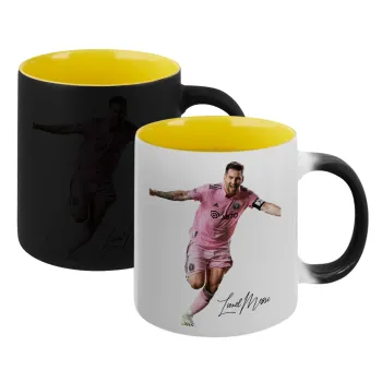 Lionel Messi inter miami jersey, Κούπα Μαγική εσωτερικό κίτρινη, κεραμική 330ml που αλλάζει χρώμα με το ζεστό ρόφημα