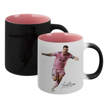 Lionel Messi inter miami jersey, Κούπα Μαγική εσωτερικό ΡΟΖ, κεραμική 330ml που αλλάζει χρώμα με το ζεστό ρόφημα
