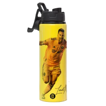 Lionel Messi inter miami jersey, Μεταλλικό παγούρι νερού με καπάκι ασφαλείας, αλουμινίου 850ml