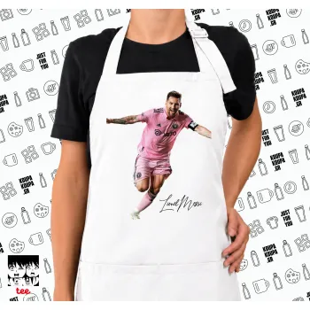 Lionel Messi inter miami jersey, Ποδιά μακριά Σεφ ολόσωμη με τσέπες white (ΕΝΗΛΙΚΩΝ)