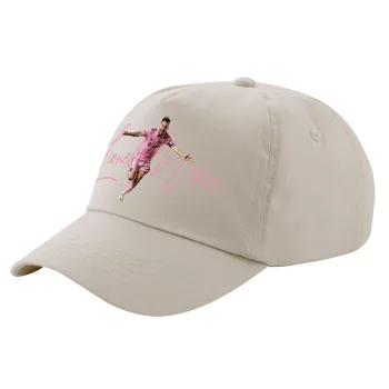 Lionel Messi inter miami jersey, Μπεζ (SAND) Πεντάφυλλο Καπέλο Ενηλίκων Βαμβακερό (UNISEX, ONE SIZE)