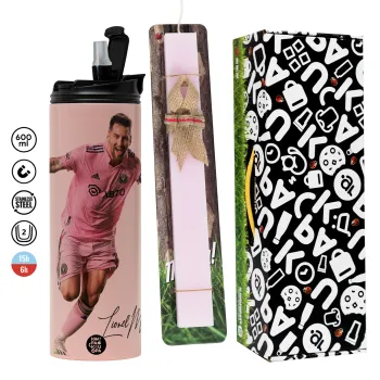 Lionel Messi inter miami jersey, Πασχαλινή Λαμπάδα με  ΡΟΖ Travel Tumbler θερμό (600ml, BPA free) & κερί αρωματικό πλακέ (30cm) (ΡΟΖ)