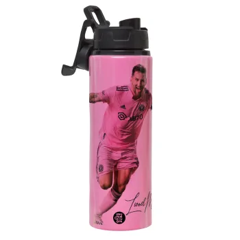 Lionel Messi inter miami jersey, Μεταλλικό παγούρι νερού με καπάκι ασφαλείας, αλουμινίου 850ml