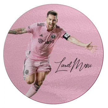 Lionel Messi inter miami jersey, Επιφάνεια κοπής γυάλινη στρογγυλή (30cm)