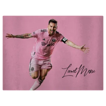 Lionel Messi inter miami jersey, Επιφάνεια κοπής γυάλινη (38x28cm)