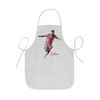 Lionel Messi inter miami jersey, Ποδιά Σεφ ολόσωμη κοντή  Παιδική (44x62cm)