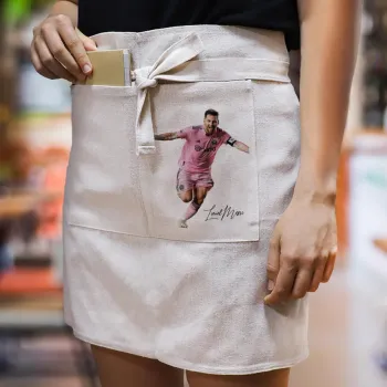 Lionel Messi inter miami jersey, Ποδιά Μέσης με διπλή τσέπη Barista/Bartender, Beige