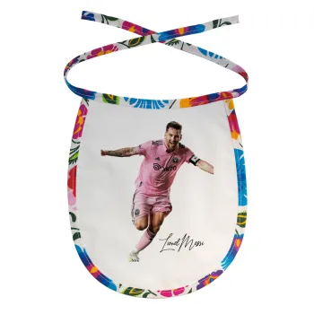 Lionel Messi inter miami jersey, Σαλιάρα μωρού αλέκιαστη με κορδόνι Χρωματιστή