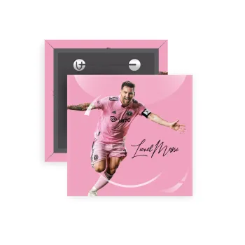 Lionel Messi inter miami jersey, Κονκάρδα παραμάνα τετράγωνη 5x5cm