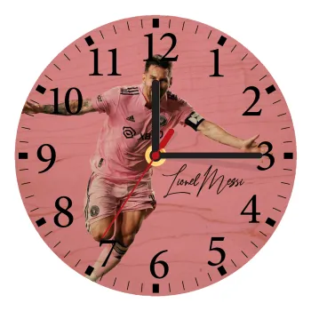 Lionel Messi inter miami jersey, Ρολόι τοίχου ξύλινο plywood (20cm)