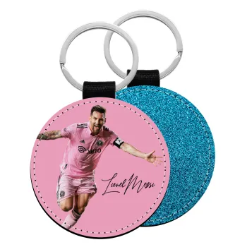 Lionel Messi inter miami jersey, Μπρελόκ Δερματίνη, στρογγυλό ΜΠΛΕ (5cm)