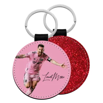 Lionel Messi inter miami jersey, Μπρελόκ Δερματίνη, στρογγυλό ΚΟΚΚΙΝΟ (5cm)