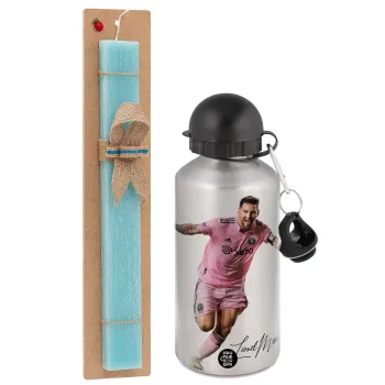 Lionel Messi inter miami jersey, Πασχαλινή Λαμπάδα με παγούρι μεταλλικό Ασημένιο αλουμινίου (500ml) & κερί αρωματικό πλακέ (30cm) (ΤΙΡΚΟΥΑΖ)