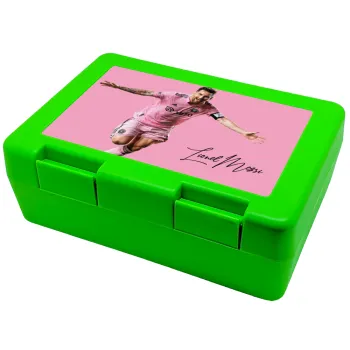 Lionel Messi inter miami jersey, Children's cookie container GREEN 185x128x65mm (BPA free plastic)
