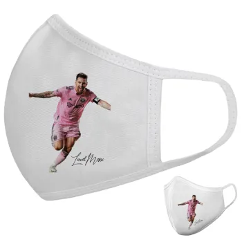 Lionel Messi inter miami jersey, Μάσκα υφασμάτινη υψηλής άνεσης παιδική (Δώρο πλαστική θήκη)