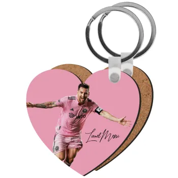 Lionel Messi inter miami jersey, Μπρελόκ Ξύλινο καρδιά MDF