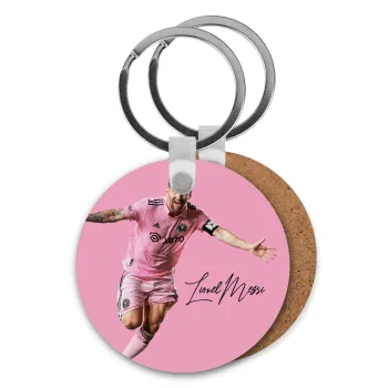 Lionel Messi inter miami jersey, Μπρελόκ Ξύλινο στρογγυλό MDF Φ5cm