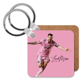 Lionel Messi inter miami jersey, Μπρελόκ Ξύλινο τετράγωνο MDF
