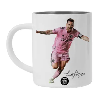 Lionel Messi inter miami jersey, Λευκή Ανοξείδωτη Μεταλλική Κούπα 450ml - Διπλού Τοιχώματος 
