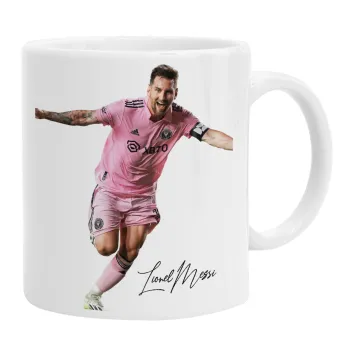 Lionel Messi inter miami jersey, Κούπα, κεραμική, 330ml