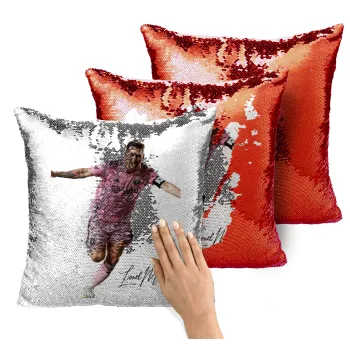 Lionel Messi inter miami jersey, Μαξιλάρι καναπέ Μαγικό Κόκκινο με πούλιες 40x40cm περιέχεται το γέμισμα