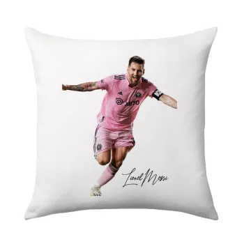 Lionel Messi inter miami jersey, Μαξιλάρι καναπέ 40x40cm περιέχεται το  γέμισμα