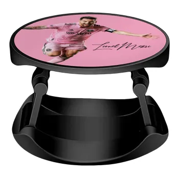 Lionel Messi inter miami jersey, Phone Holders Stand  Stand Βάση Στήριξης Κινητού στο Χέρι