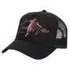 Trucker Hat with Mesh, Black, (COTTON, KIDS, UNISEX, ONE SIZE)