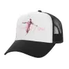 Adult Structured Trucker Hat, with Mesh, WHITE/BLACK (100% COTTON, ADULT, UNISEX, ONE SIZE)