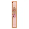 Easter Set, wooden keychain & scented flat Easter candle (30cm) (PINK)