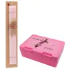 Easter Set, children's snack container PINK & scented flat Easter candle (30cm) (PINK)